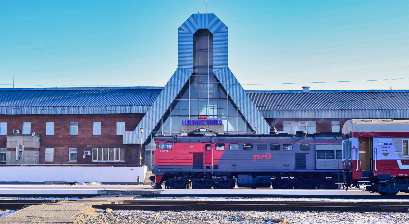 Восточно-Сибирская железная дорога — Станции