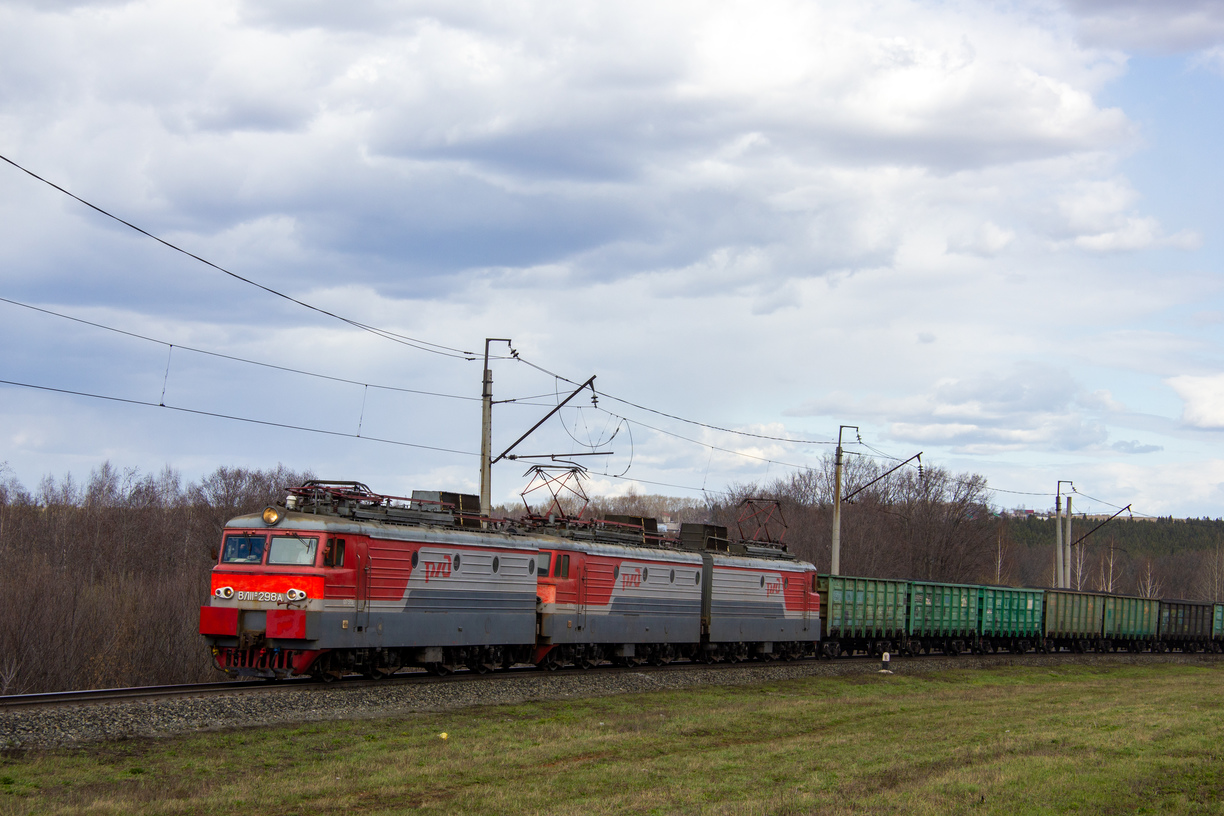 Западно-Сибирская железная дорога, № ТЭП70БС-271 — 