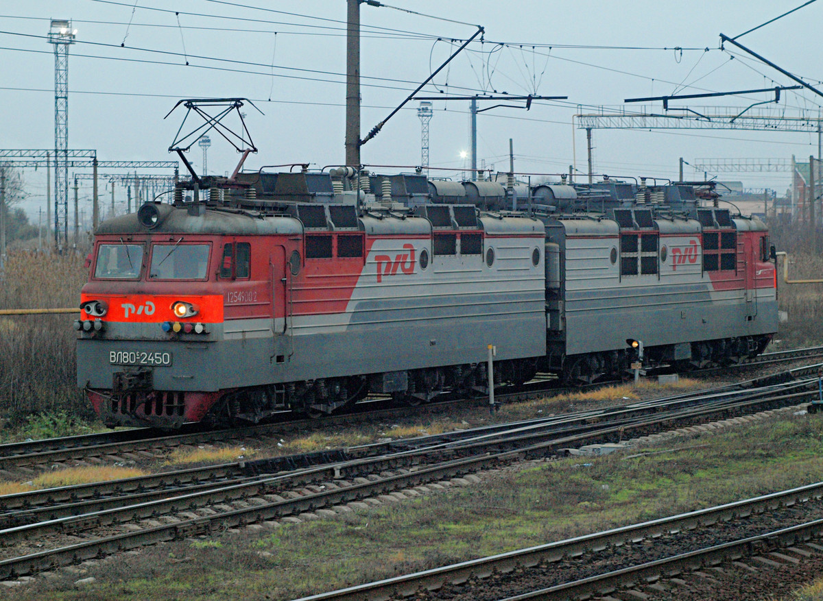 ВЛ80С-2450