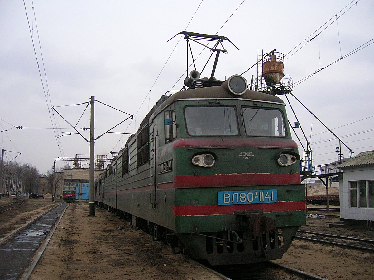 ВЛ80Т-1141