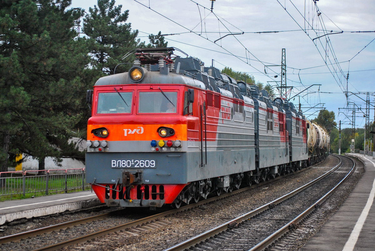 ВЛ80С-2609