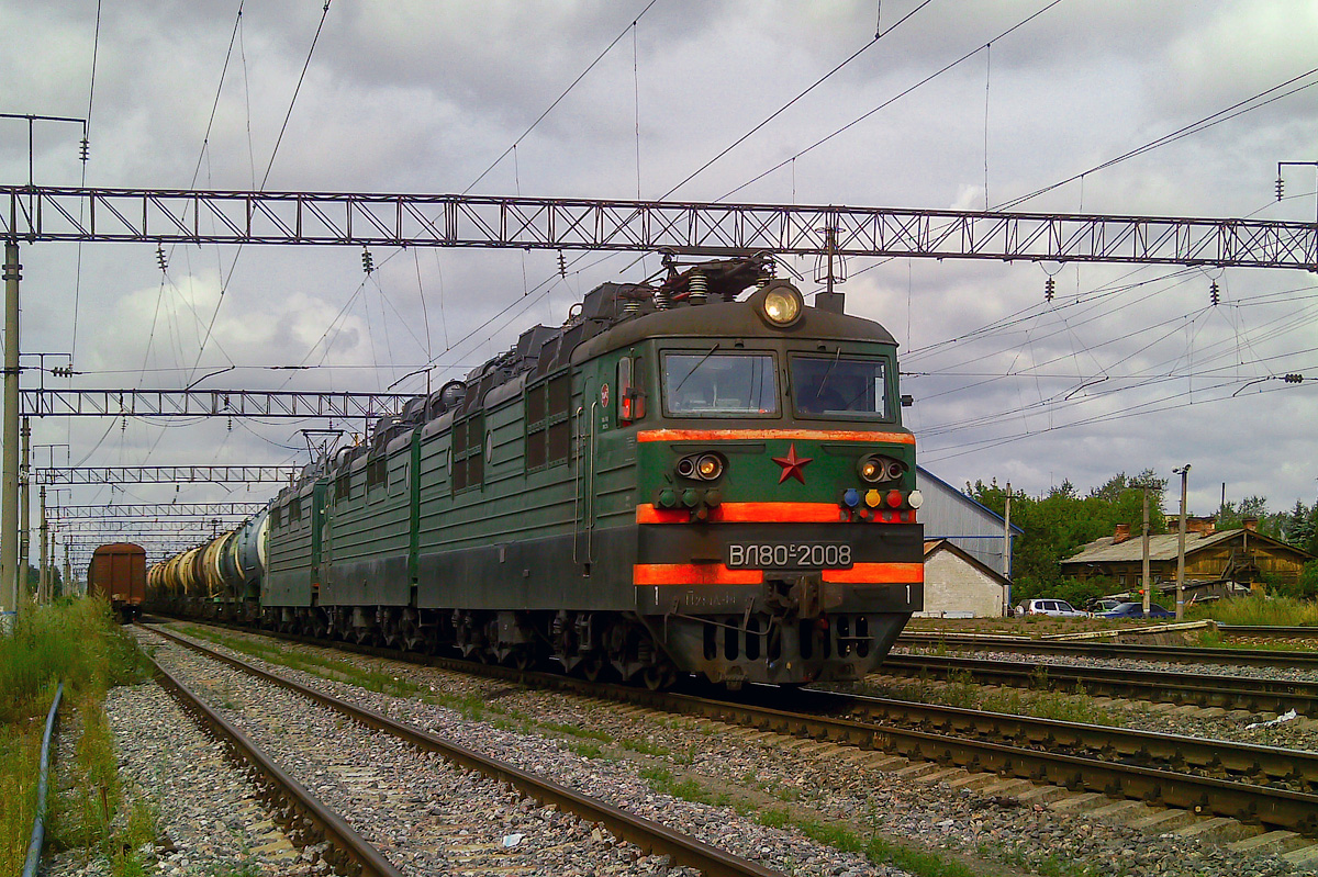 ВЛ80С-2008