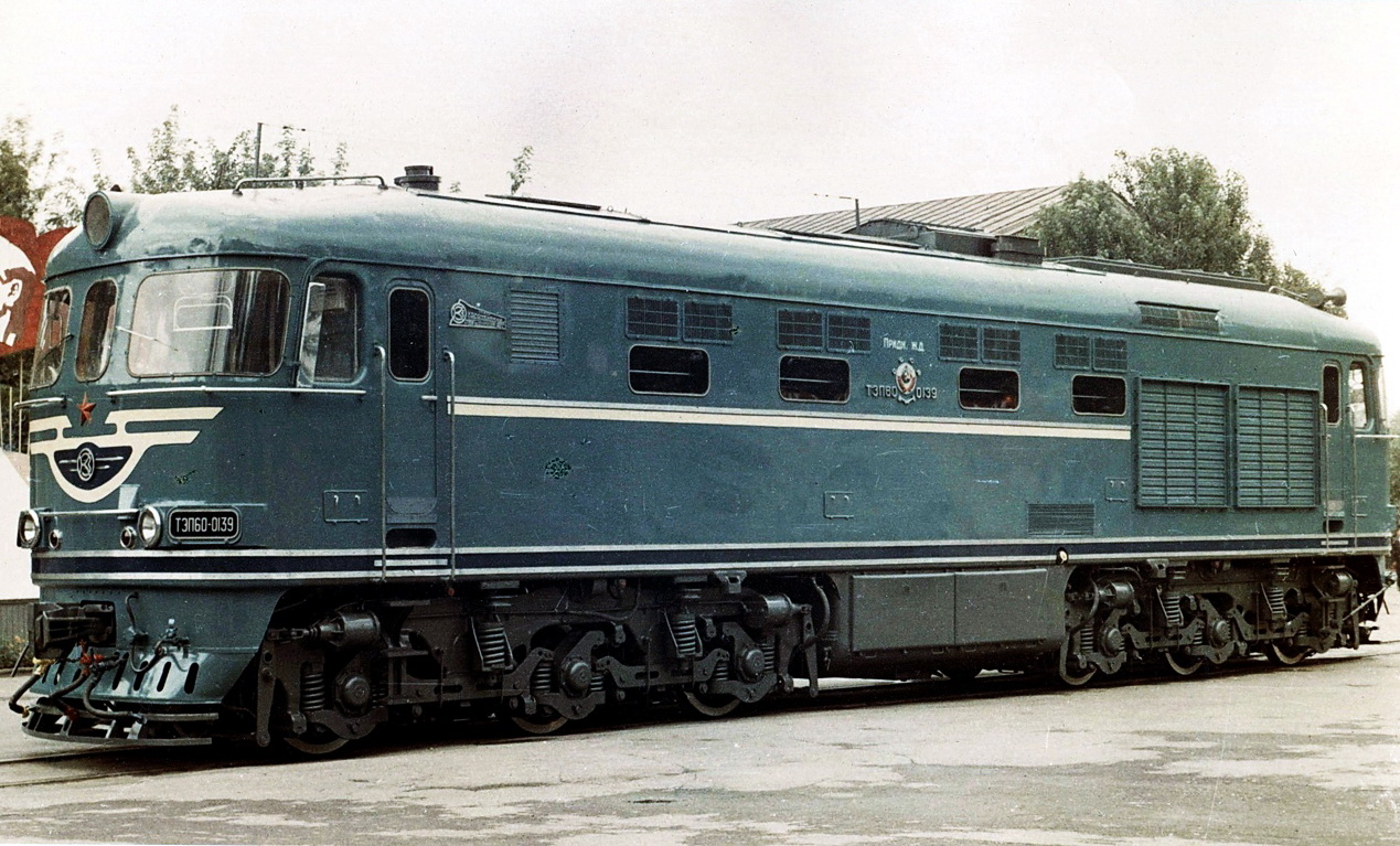 ТЭП60-0139