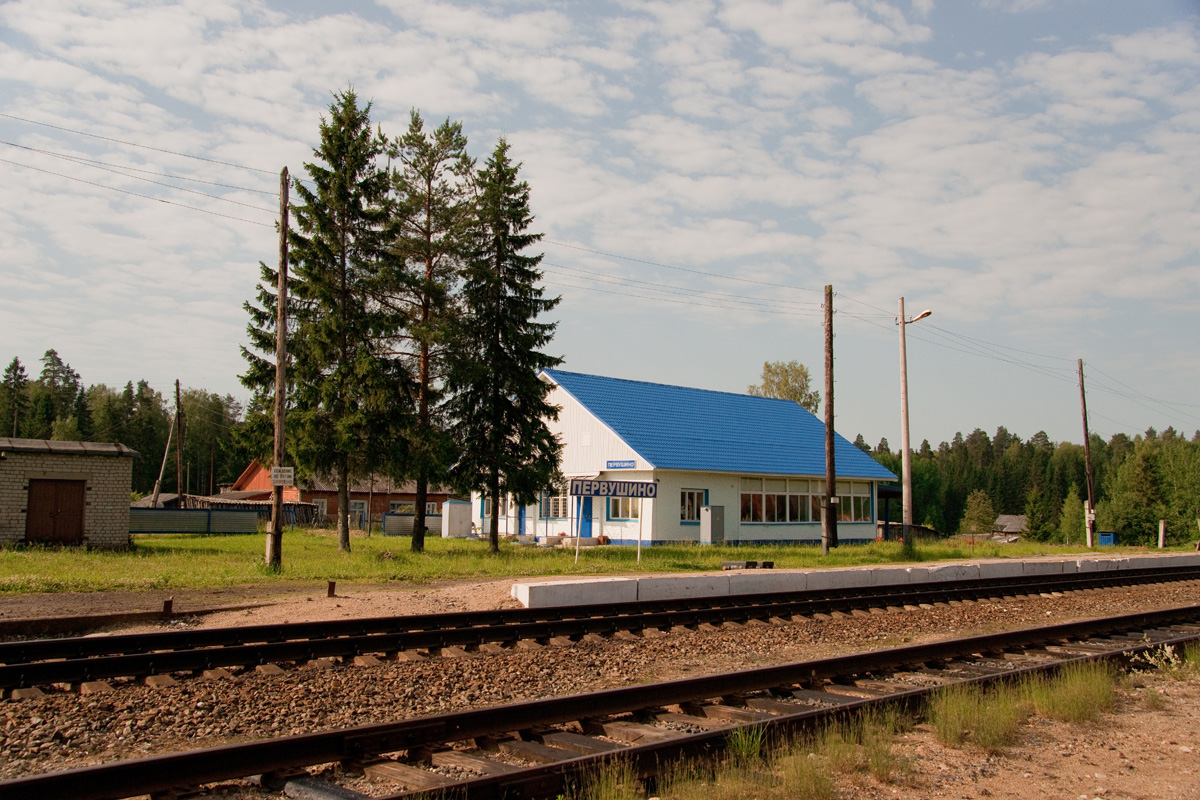 Северная железная дорога — Станции