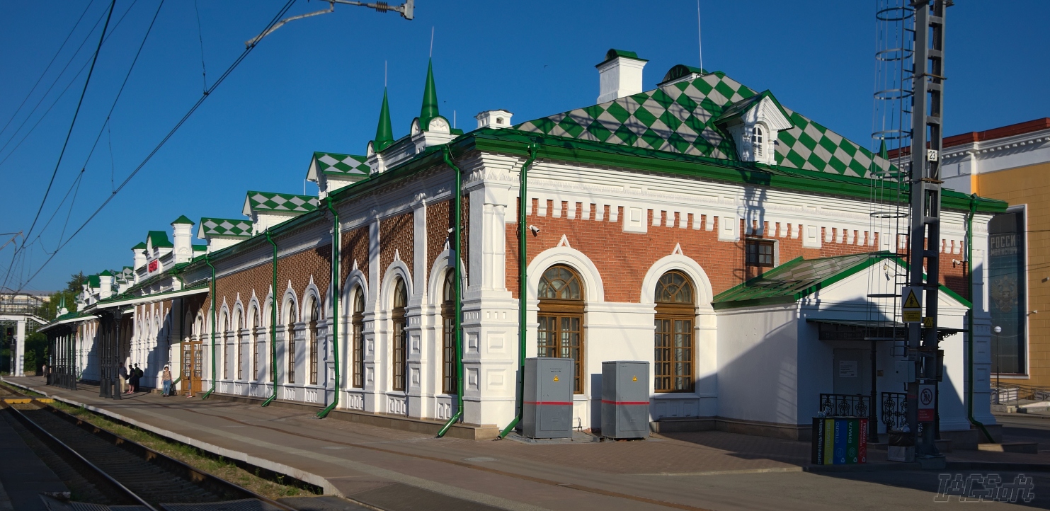 Sverdlovsk Railway — Station and Hauls