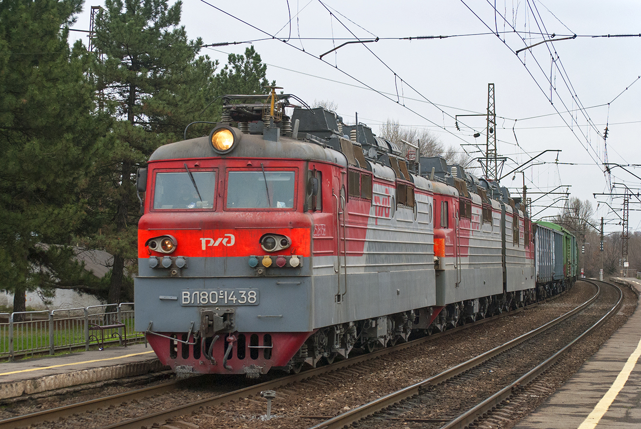 ВЛ80С-1438А