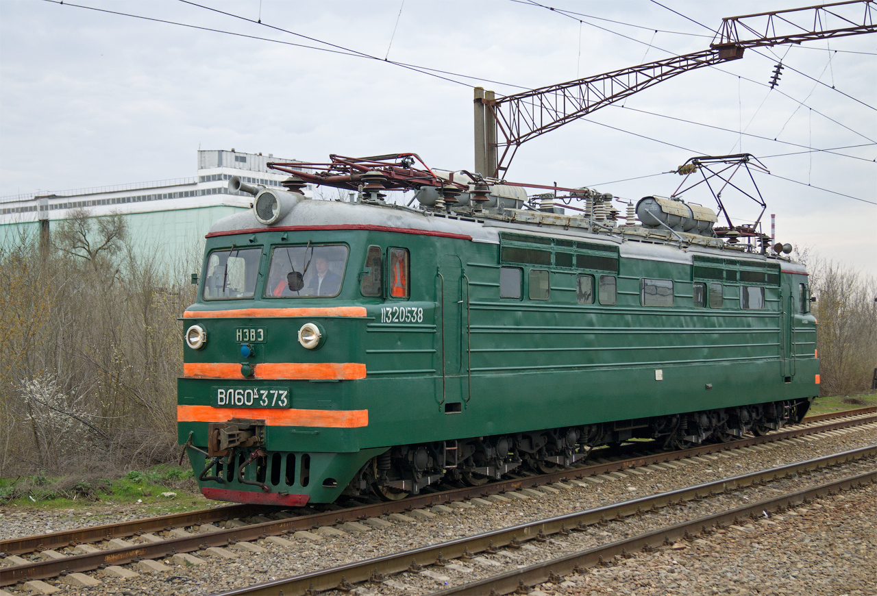 ВЛ60К-373