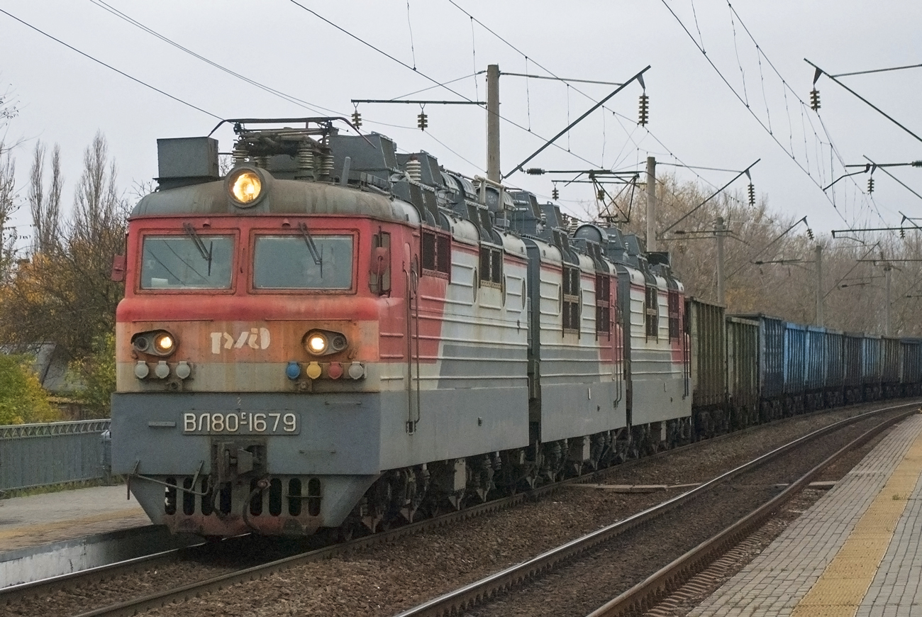 ВЛ80С-1679