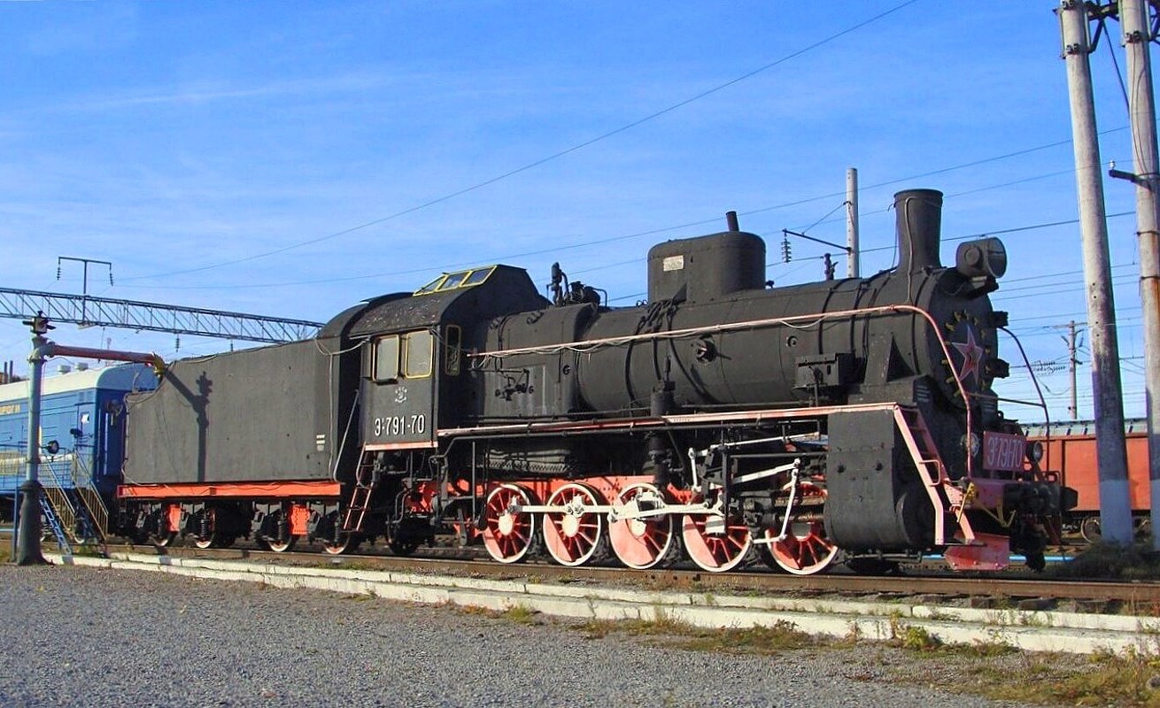 Эр791-70