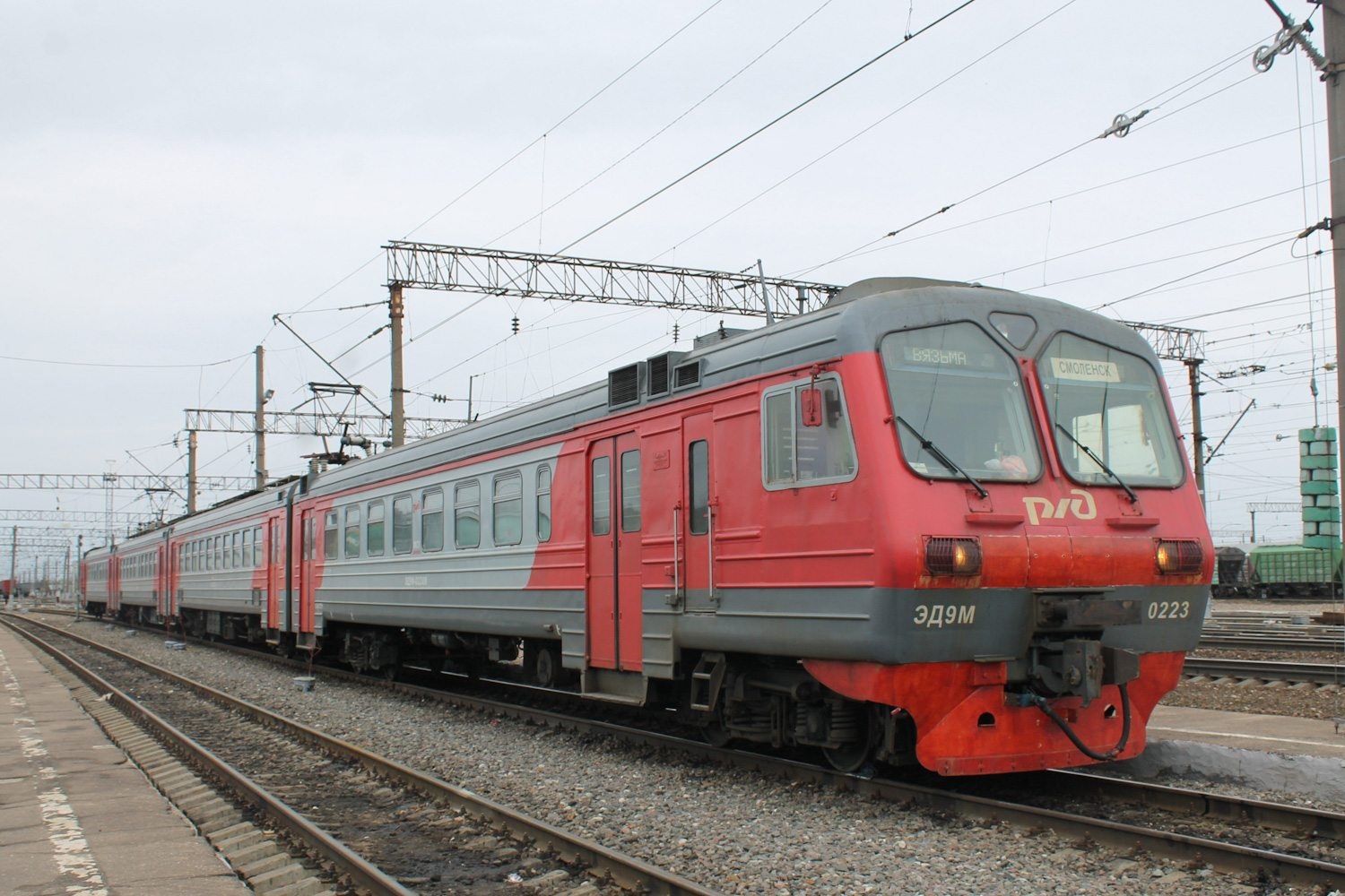 ЭД9М-0223
