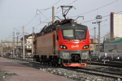 ЭП20-070 (Московская железная дорога)