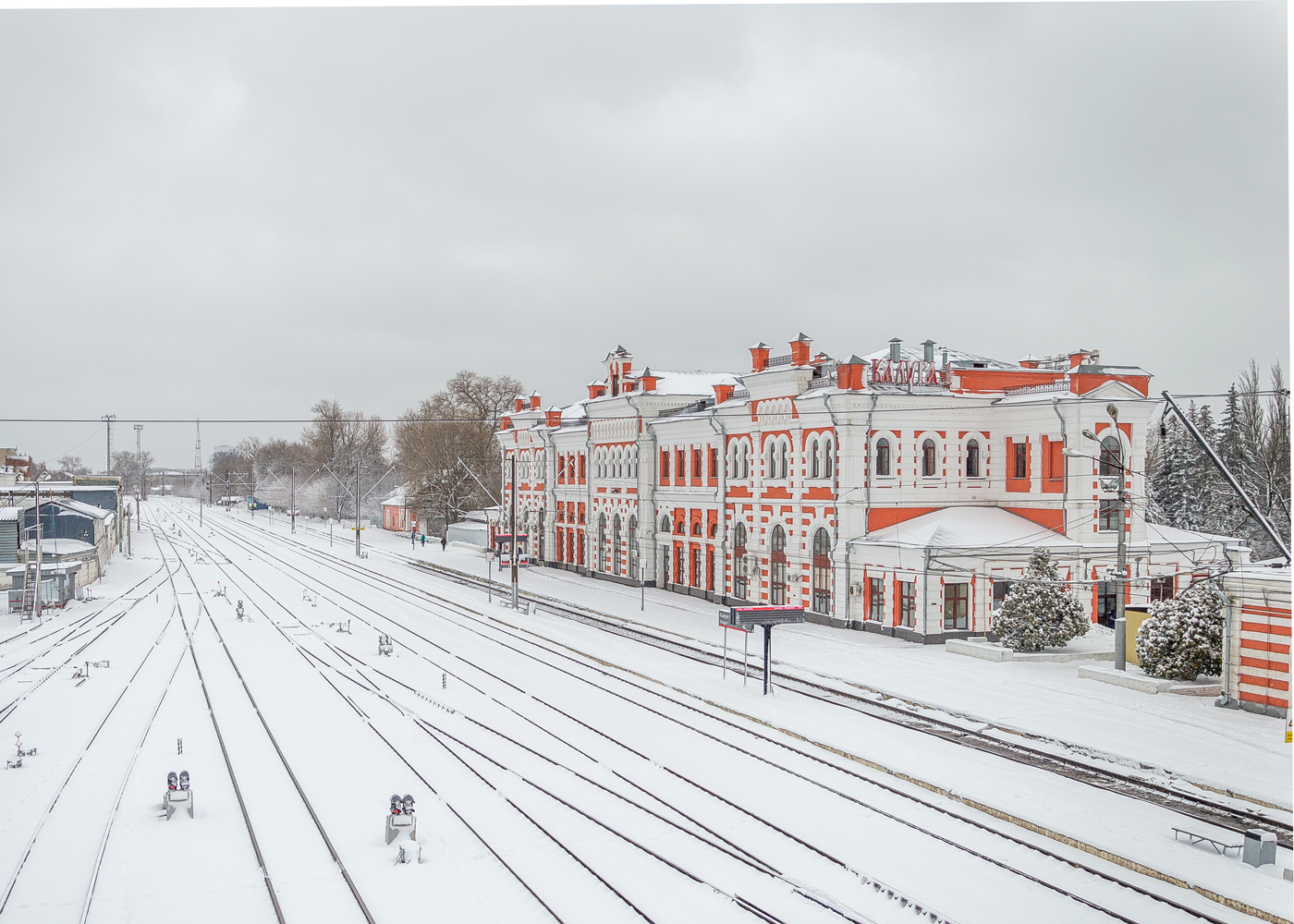 Moscow Railway — Stations