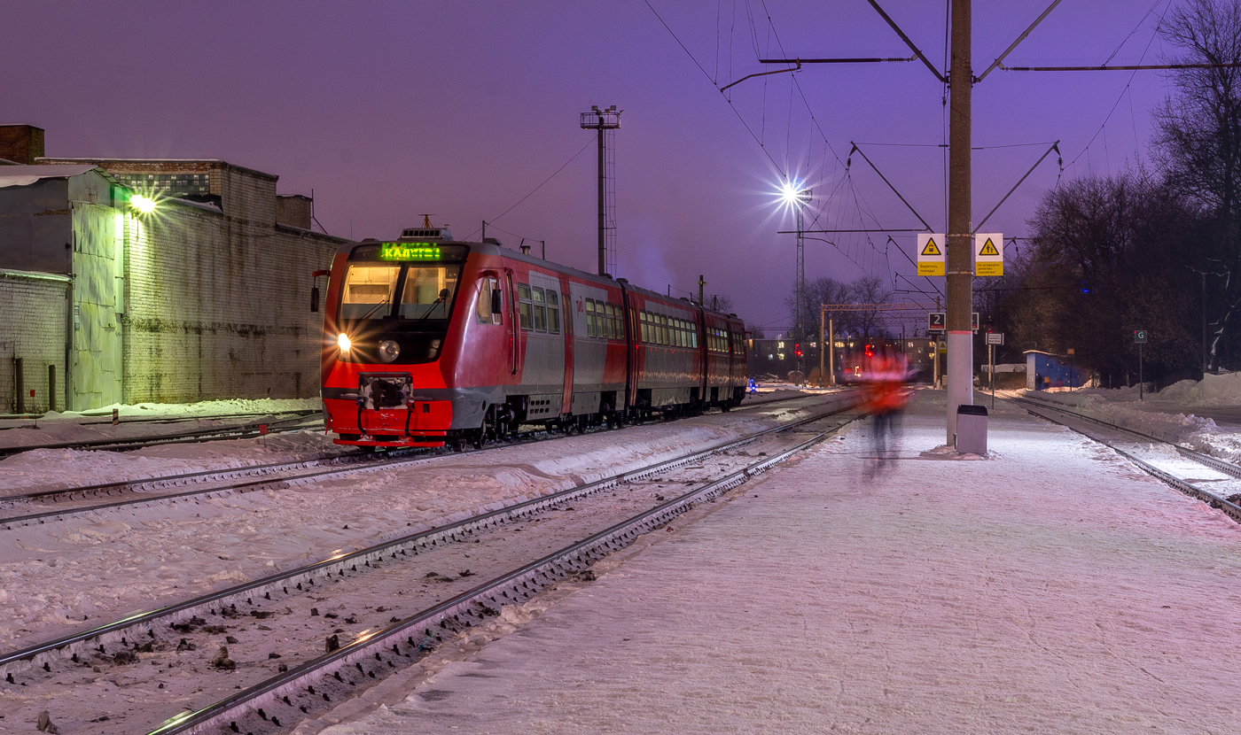 РА2-041; Moscow Railway — Stations