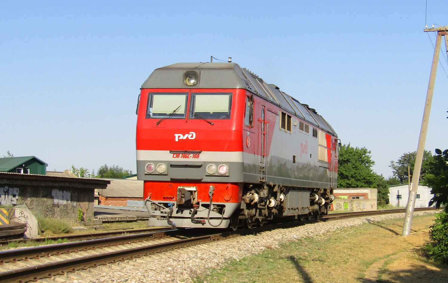 ТЭП70БС-168; North Caucasus Railway — Miscellaneous Photos