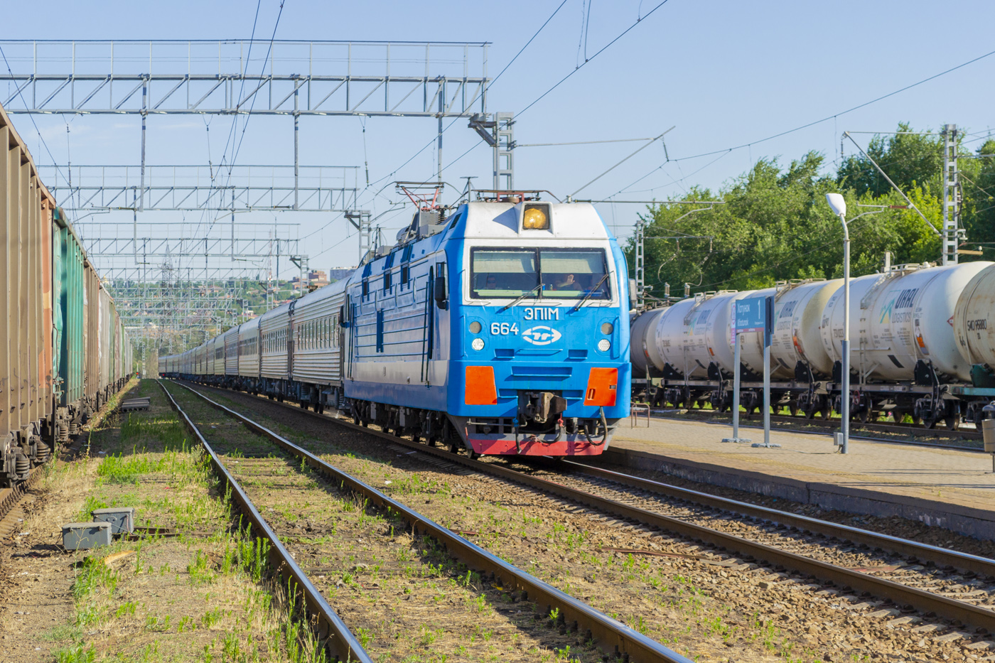 ЭП1М-664