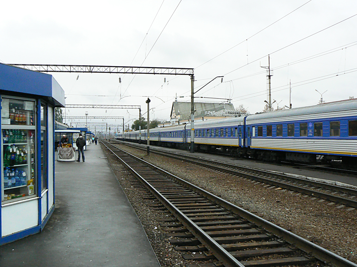 South-Eastern Railway — Stations