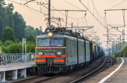 ВЛ11.8-811 (Northern Railway)
