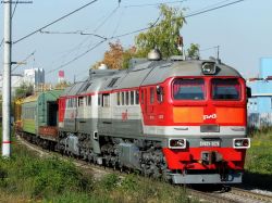 2М62У-0026 (Moscow Railway)