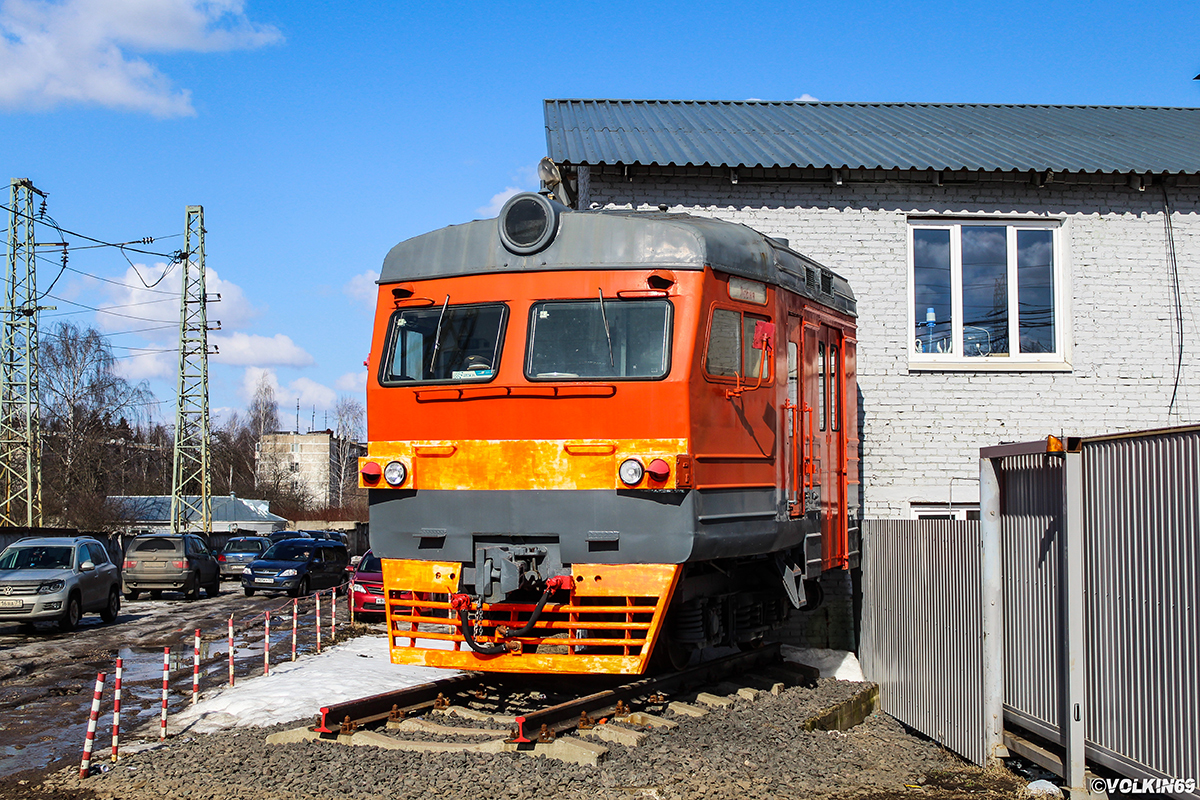 ЭР2Т-7109
