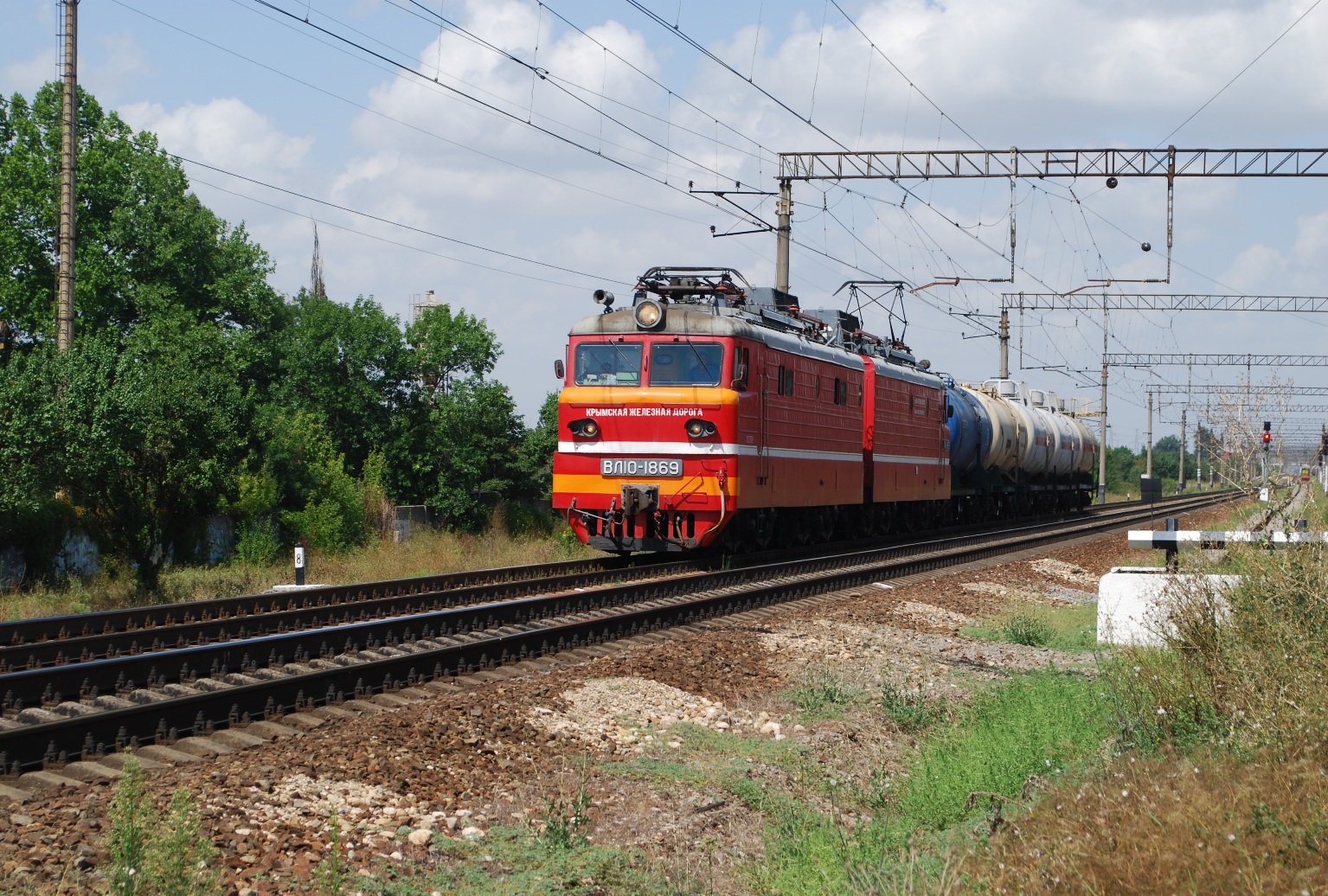 ВЛ10-1869; Р (Crimea railway)