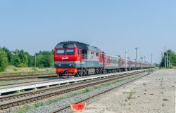 ТЭП70БС-118 (South-Eastern Railway)