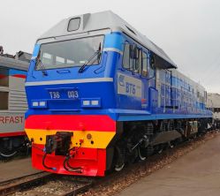 ТЭ8-003 (Far Eastern Railway)