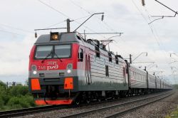 ЭП1М-748 (South-Eastern Railway)