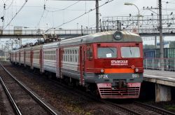 ЭР2К-995 (North Caucasus Railway)