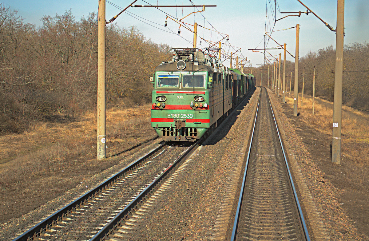 ВЛ80С-2539