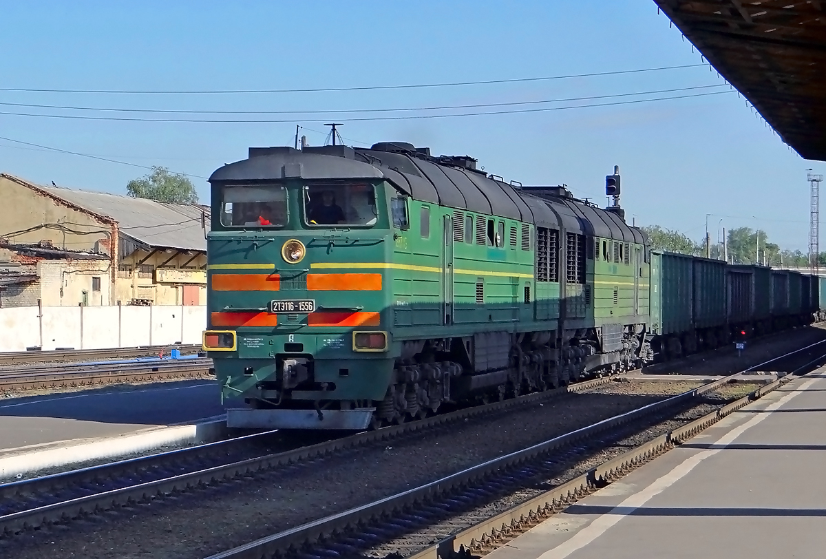 Горьковская железная дорога, № ВЛ80С-1755 — 