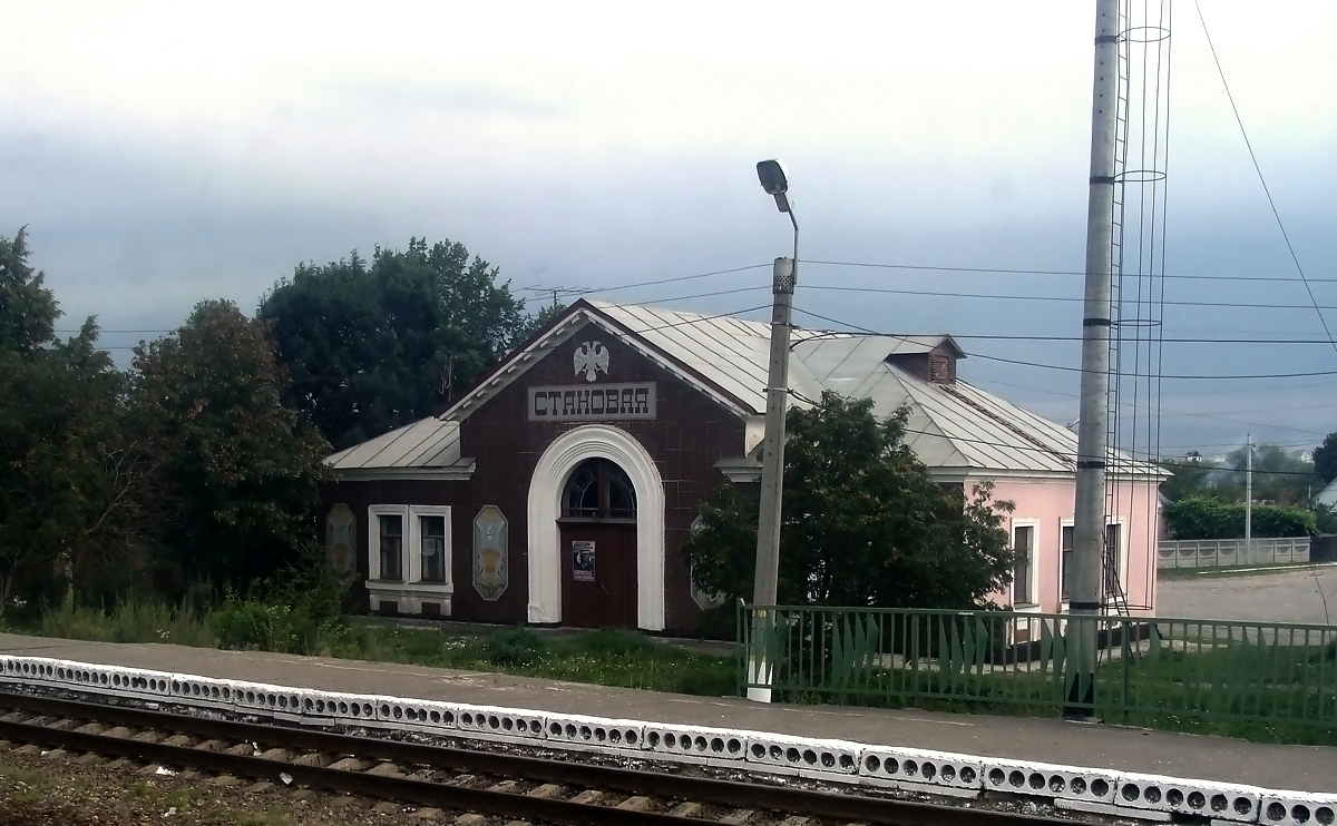 Юго-Восточная железная дорога — Станции