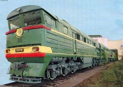 2ТЭ116-295 (South-Eastern Railway)