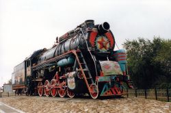 Л-5111 (Privolzhsk (Volga) Railway)