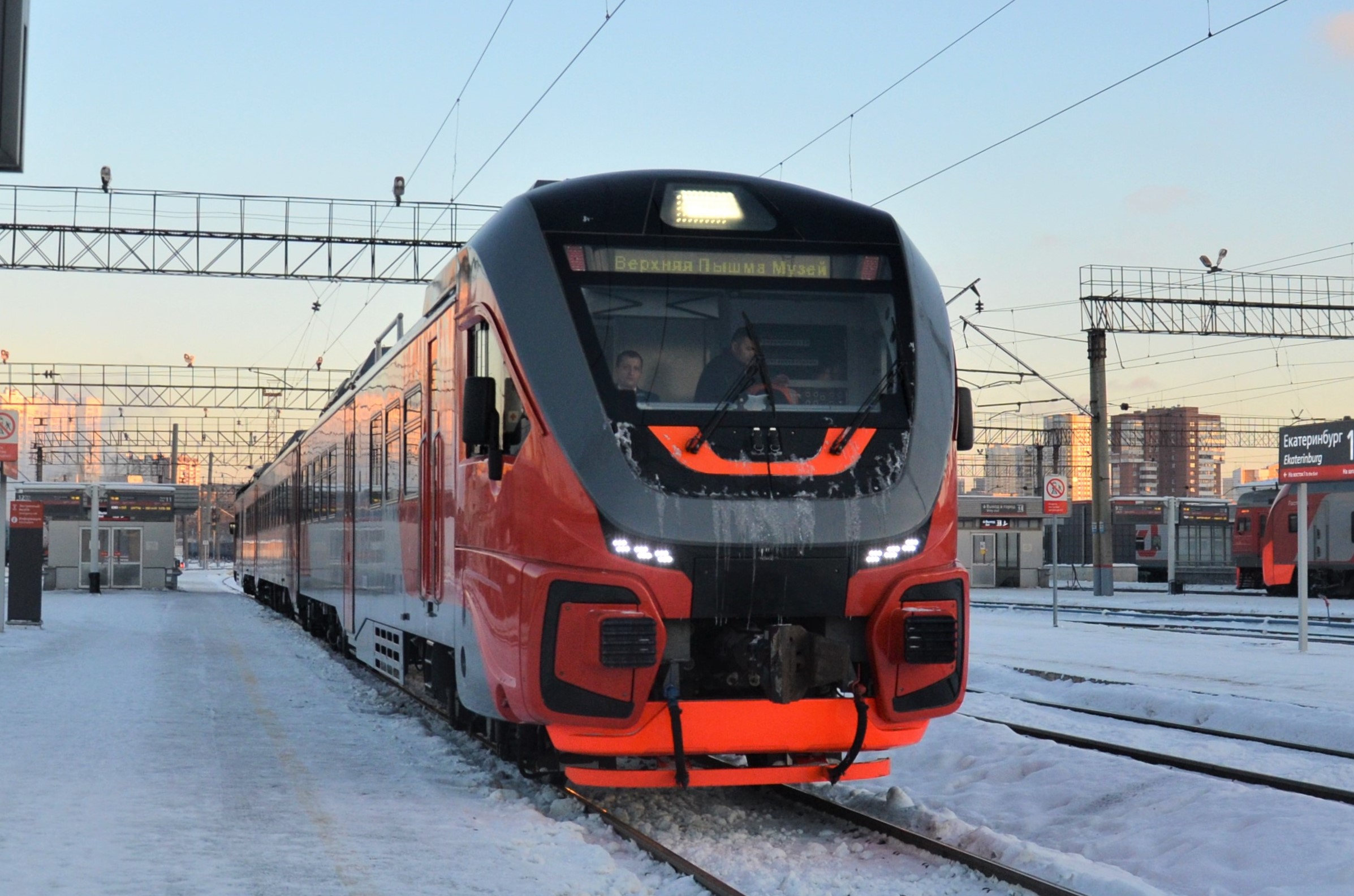 РА3-048; Свердловская железная дорога — Станции; Перегоны; Подъездные пути