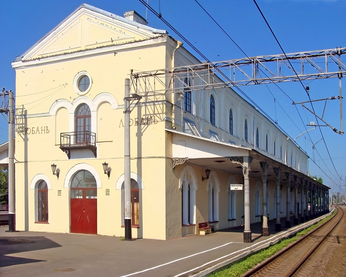 October Railway — Stations