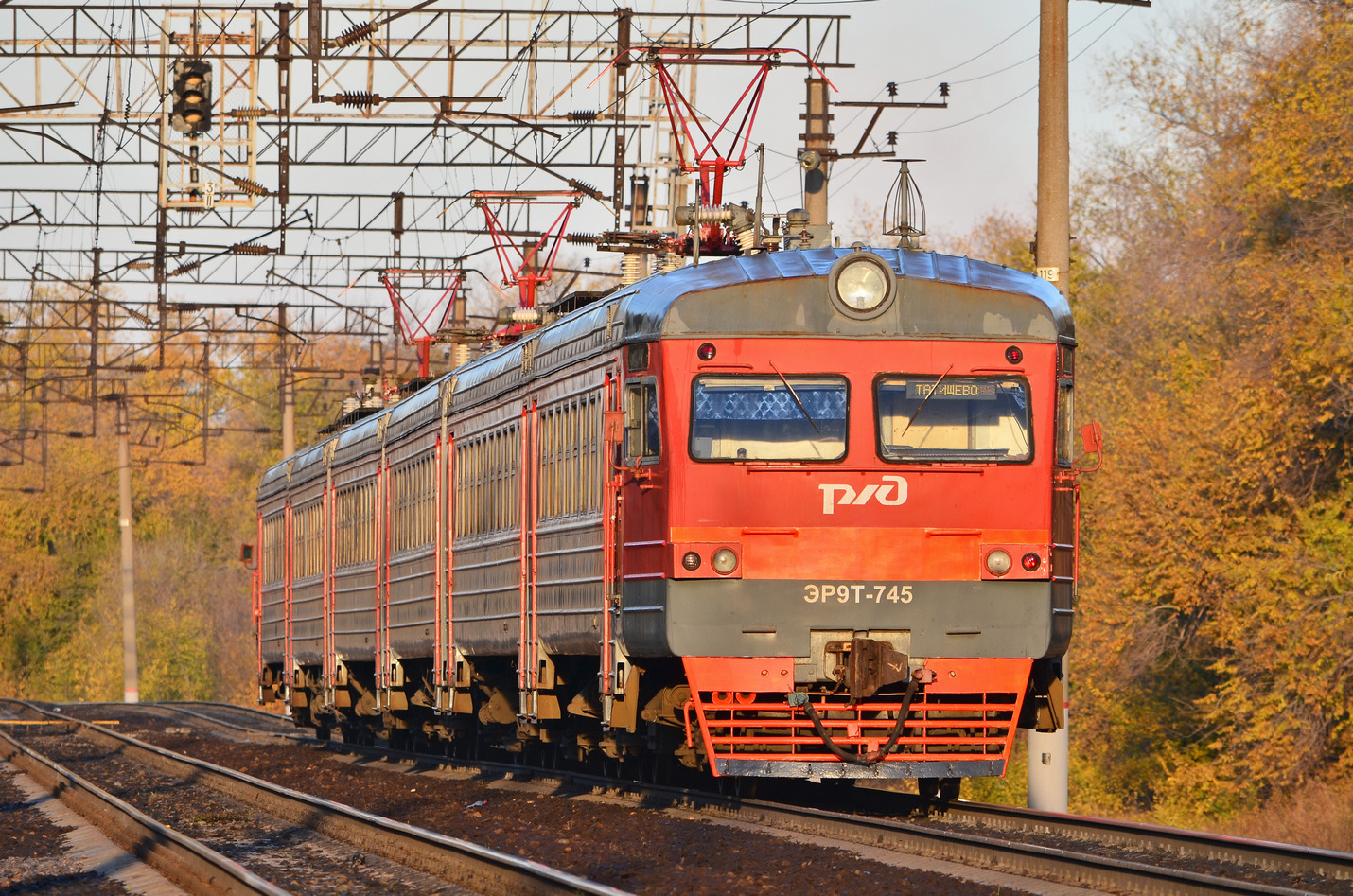Московская железная дорога, № ЭП20-056 — 