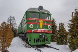 ВЛ8-1156 (Moscow Railway)