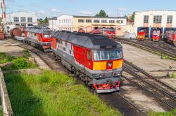 ТЭП70-0396 (Gorky Railway)