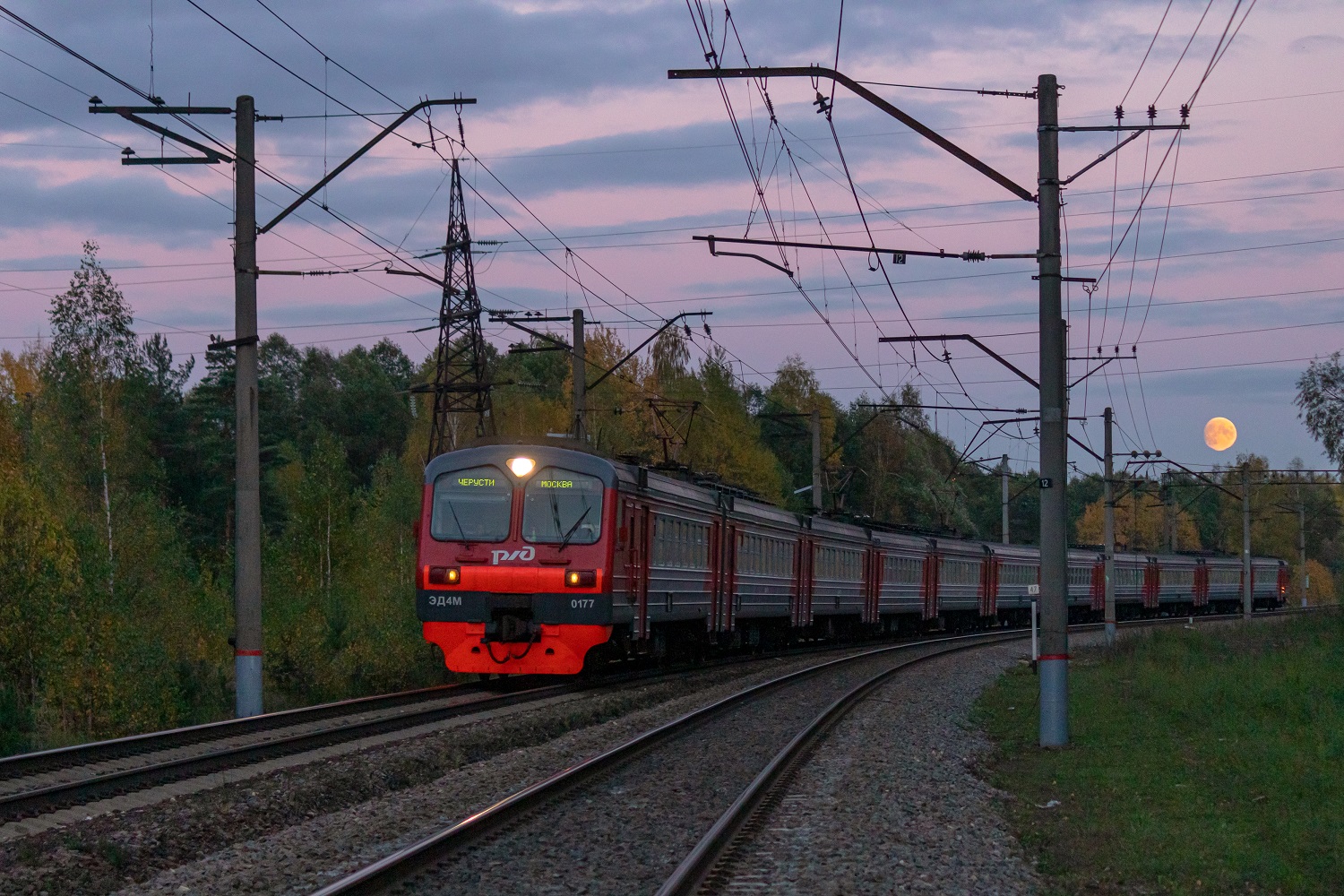 ЭД4М-0177; Фотозарисовки (Московская железная дорога)