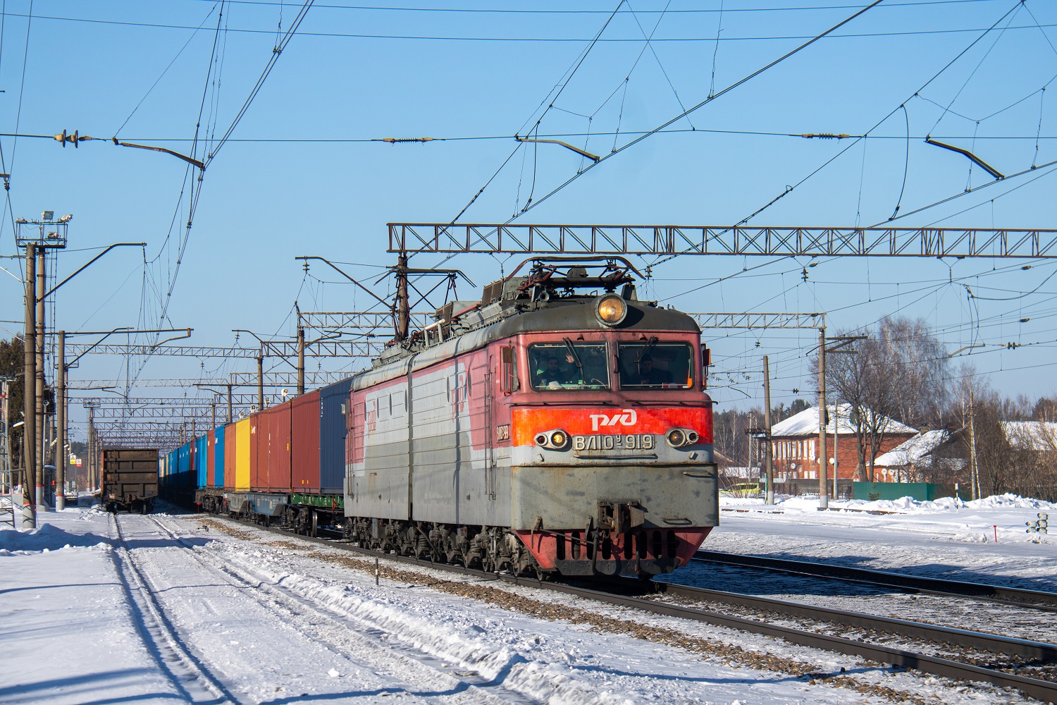 ВЛ10У-919