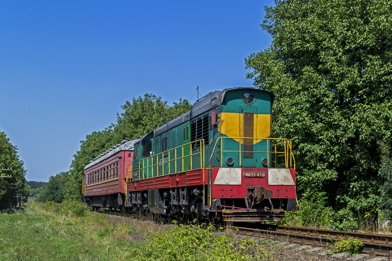 ЧМЭ3-4710