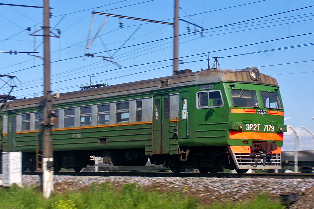ЭР2Т-7179