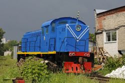 ТГМ4-1840 (Gorky Railway)