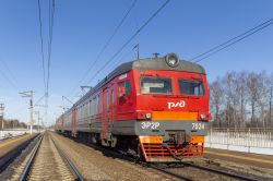 ЭР2Р-7024 (Moscow Railway)