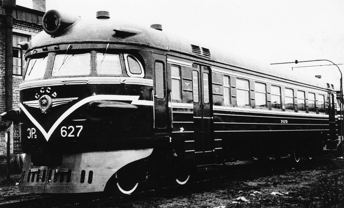 ЭР2-627