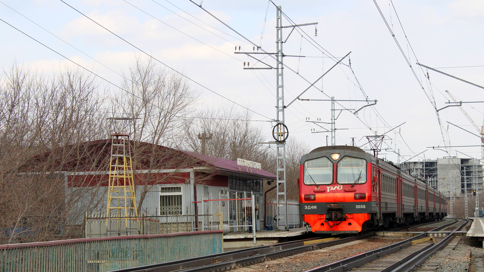ЭД4М-0058; Западно-Сибирская железная дорога — Станции
