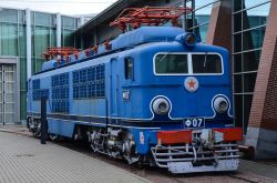 Фк-07 (October Railway)