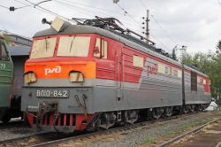 ВЛ10-842 (South Urals Railways)