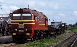 М62УП-0021 (Donetsk Railway)