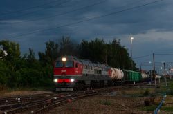 2ТЭ116У-0319 (Kuybyshev Railway)